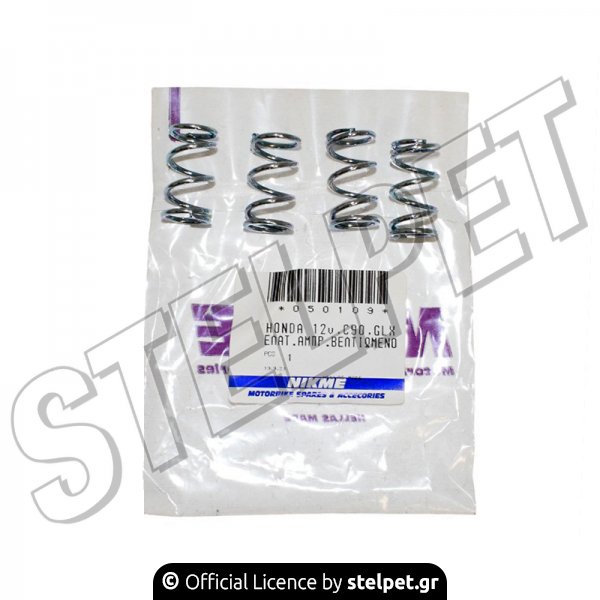 ΕΛΑΤΗΡΙΟ ΣΥΜΠΛΕΚΤΗ HONDA 12V,C90.GLX